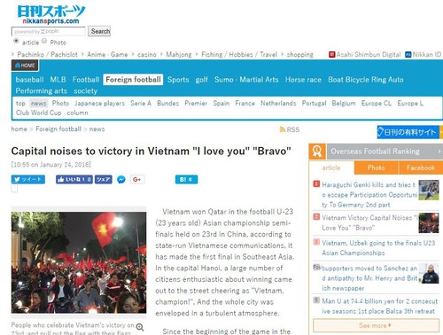 Championnat d’Asie des moins de 23 ans: la victoire du Vietnam saluée par la presse japonaise - ảnh 2