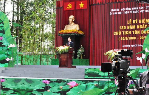 Célébration du 130e anniversaire du Président Tôn Duc Thang - ảnh 1