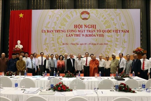 Conférence du comité central du Front de la Patrie du Vietnam - ảnh 1