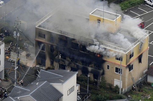 Japon: Au moins 33 morts dans l’incendie du studio Kyoto Animation, un homme a été arrêté - ảnh 1