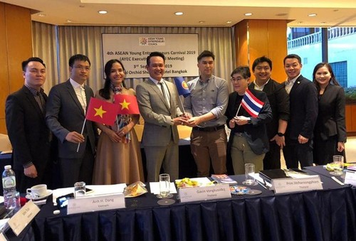 Le Vietnam assume la présidence de l’Association des jeunes entrepreneurs de l’ASEAN - ảnh 1
