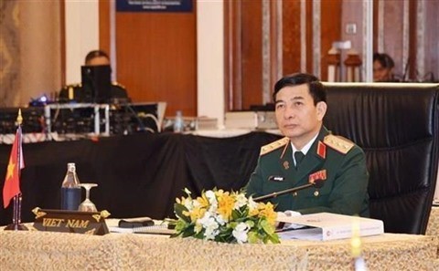 Une délégation militaire du Vietnam en visite au Myanmar - ảnh 1