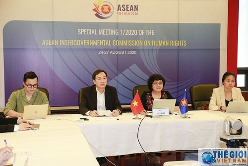 Réunion extraordinaire de la Commission intergouvernementale des droits de l'homme de l’ASEAN - ảnh 1