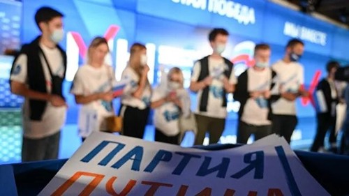 Législatives russes: le Parti Russie unie en tête avec près de 43% des voix - ảnh 1