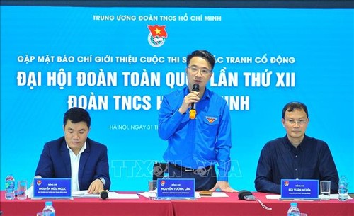 Concours de création d’affiches de propagande pour le douzième congrès national de l’Union de la jeunesse communiste Hô Chi Minh - ảnh 1