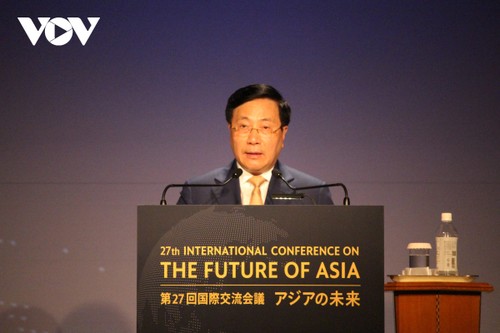 Conférence sur l’avenir de l’Asie: les propositions de Pham Binh Minh - ảnh 1