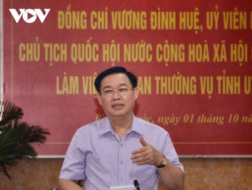 Vuong Dinh Huê: Binh Phuoc doit préparer les infrastructures nécessaires à son développement - ảnh 1