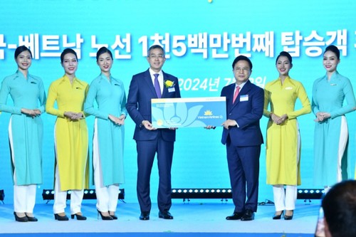 Vietnam Airlines ghi dấu cột mốc 30 năm đường bay Việt Nam - Hàn Quốc - ảnh 4