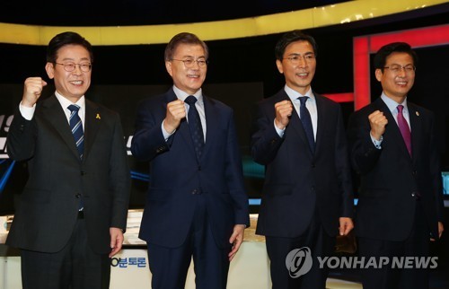South Korea: Democratic Party begins polling to elect presidential candidate - ảnh 1