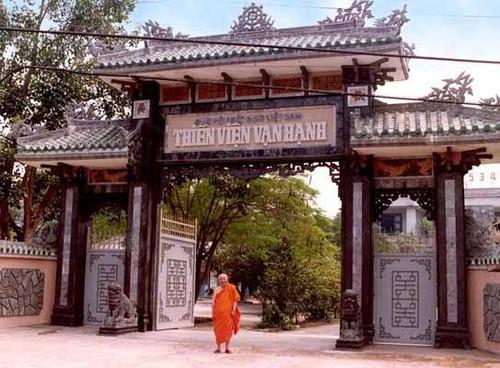 ダラット市にあるバンハイン寺の訪れ  - ảnh 1