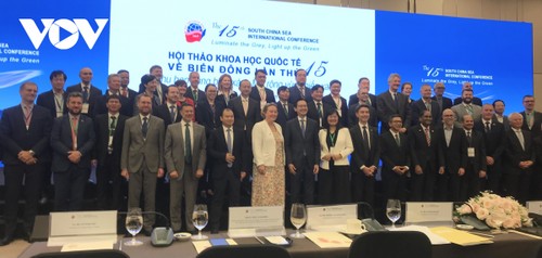 信頼と対話および協力を促進するベトナム東部海域に関する第15回国際シンポジウム - ảnh 2