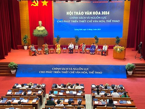ベトナムの文化・スポーツ施設体系の発展に向けた政策と資源確保 - ảnh 1