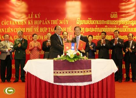 老挝筹备2012老越团结友好年 - ảnh 1