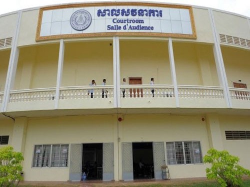 多国联合向柬埔寨审判红色高棉特别法庭提供8900万美元财政援助 - ảnh 1