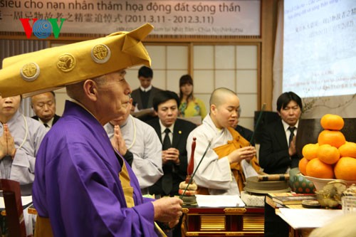 旅居日本越南人为地震和海啸遇难者举行超度仪式 - ảnh 1