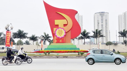 越南祖国阵线和社会团体组织举行贯彻落实越共11届四中全会决议会议 - ảnh 1