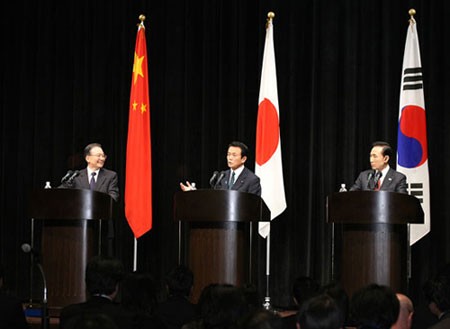 中日韩三国外长会议将在中国举行 - ảnh 1