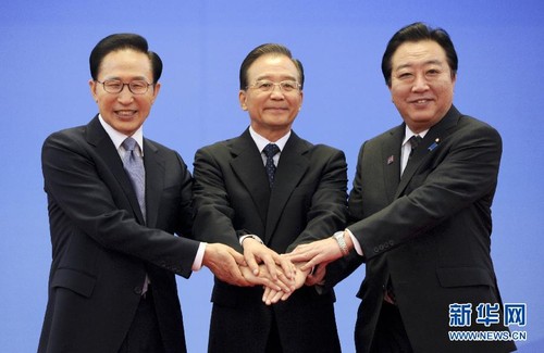 中日韩领导人会议强调三国合作 - ảnh 1