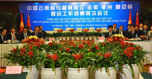 越南北部四省与中国云南省的合作成果显著 - ảnh 4