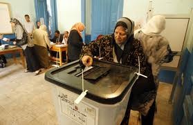 埃及总统选举决胜轮投票进入第二天 - ảnh 1