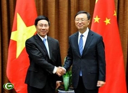 越南外长范平明出席东盟系列外长会议活动 - ảnh 2