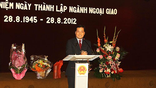 越南外交部门成立67周年纪念会在法国举行 - ảnh 1