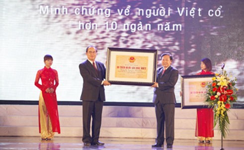 越南承诺继承和发扬文化遗产价值 - ảnh 1