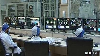 国际原子能机构愿与伊朗重启谈判 - ảnh 1