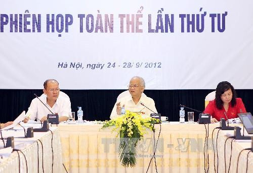 越南国会民族委员会第4次全体会议开幕 - ảnh 1