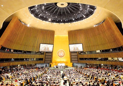 第67届联合国大会一般性辩论在纽约联合国总部开幕 - ảnh 1