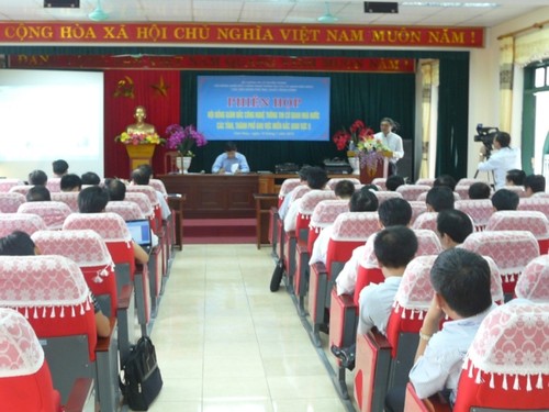 越南国家机构同步应用信息技术 - ảnh 1
