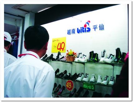 平仙公司开拓中国市场的18年历程 - ảnh 3