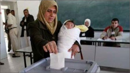 巴勒斯坦举行地方选举 - ảnh 1