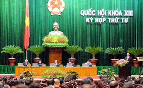 越南13届国会4次会议讨论反腐败法修正草案 - ảnh 1