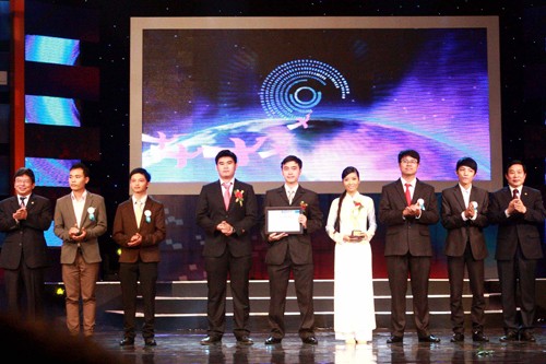 第八届越南人才奖颁奖仪式举行 - ảnh 1