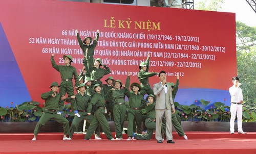 越南举行多项民族重大节日纪念活动 - ảnh 1