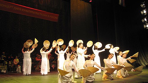 越南民族重大节日纪念活动在俄罗斯举行 - ảnh 1