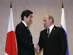 日本-俄罗斯同意启动和平条约谈判 - ảnh 1