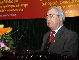 越南有关部门举行见面会，纪念波尔布特种族灭绝制度被推翻34周年 - ảnh 1