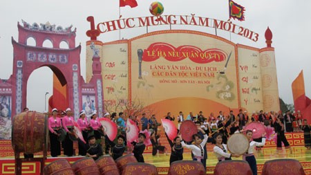 越南民族春色节 - ảnh 2