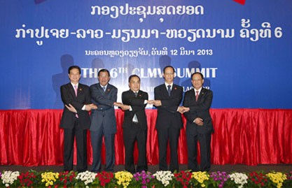 越南政府总理阮晋勇出席第六届柬老缅越合作政府首脑会议 - ảnh 2