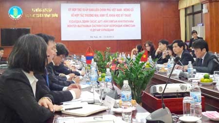 越南与蒙古加强多领域合作关系 - ảnh 2