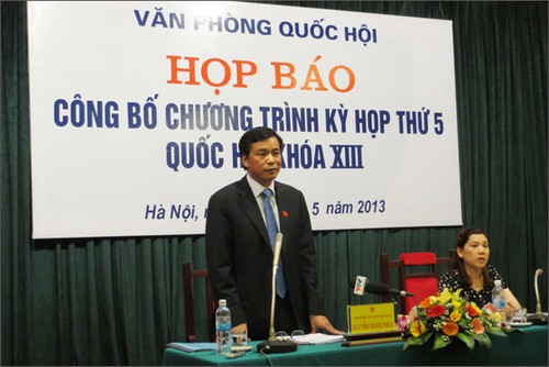 越南十三届国会五次会议吹风会 - ảnh 1