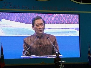 亚太水资源峰会在泰国举行 - ảnh 1