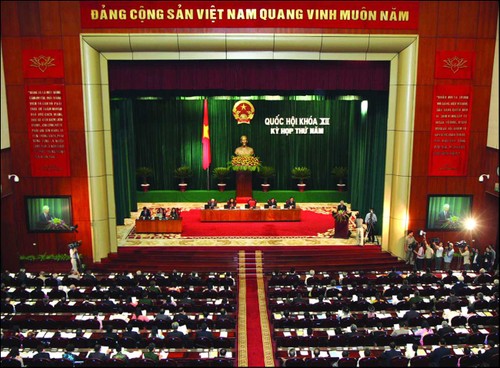 越南13届国会5次会议讨论《厉行节约，反浪费法》修正草案 - ảnh 1