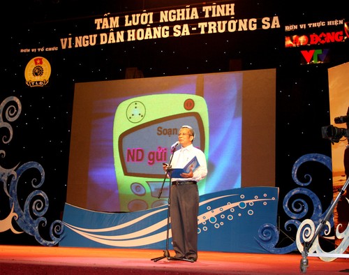  越南劳动总联合会举行2013年“向黄沙长沙渔民提供情义渔网活动”启动仪式 - ảnh 1