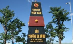 主权碑与越南人民对长沙群岛的感情 - ảnh 2