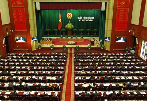 越南国会常务委员会第20次会议12日开幕 - ảnh 1