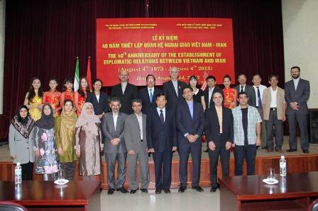 庆祝越南-伊朗建交40周年 - ảnh 1