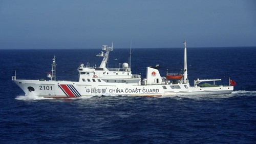 中国三艘海警船进入中日争议海域 - ảnh 1